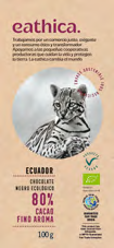 [8436007106971] CHOCOLATE ECUADOR 80% EATHICA 100G